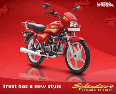 hero honda splendor plus 2013 model