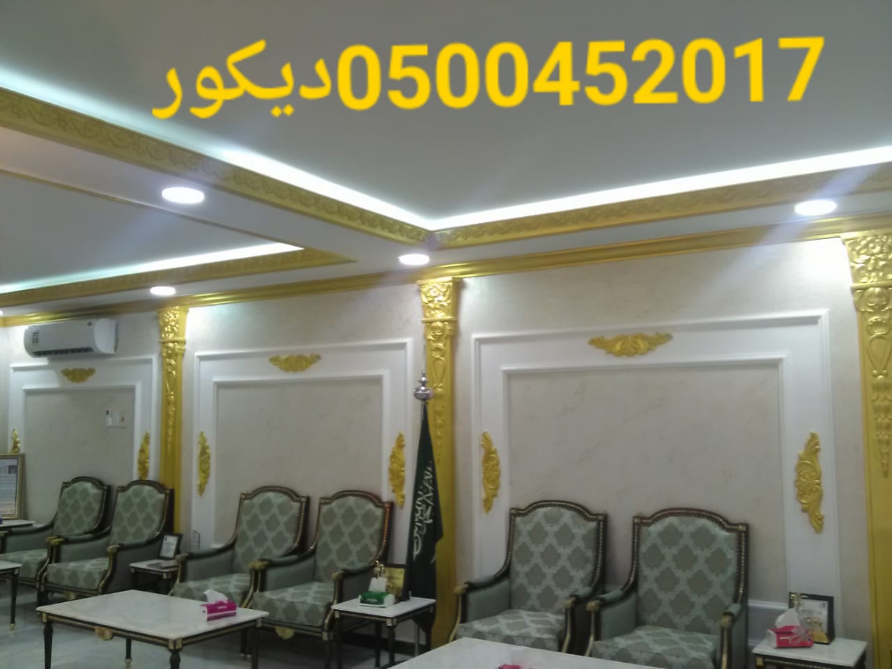 مرسلة بواسطة mashbat في 211 م