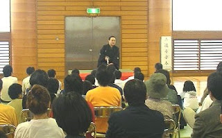 中学校文化研修会 「親子寄席、親子で楽しむ三遊亭楽春の落語鑑賞会」 中学校文化研修会 「親子寄席、親子で楽しむ三遊亭楽春の落語鑑賞会」