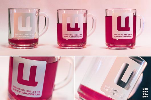 Creative Mug Design