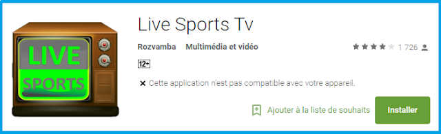 تحميل تطبيق Live Sports Tv