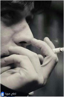 صور شباب يدخن