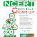NCERT GearUp Biology for NEETand AIIMS