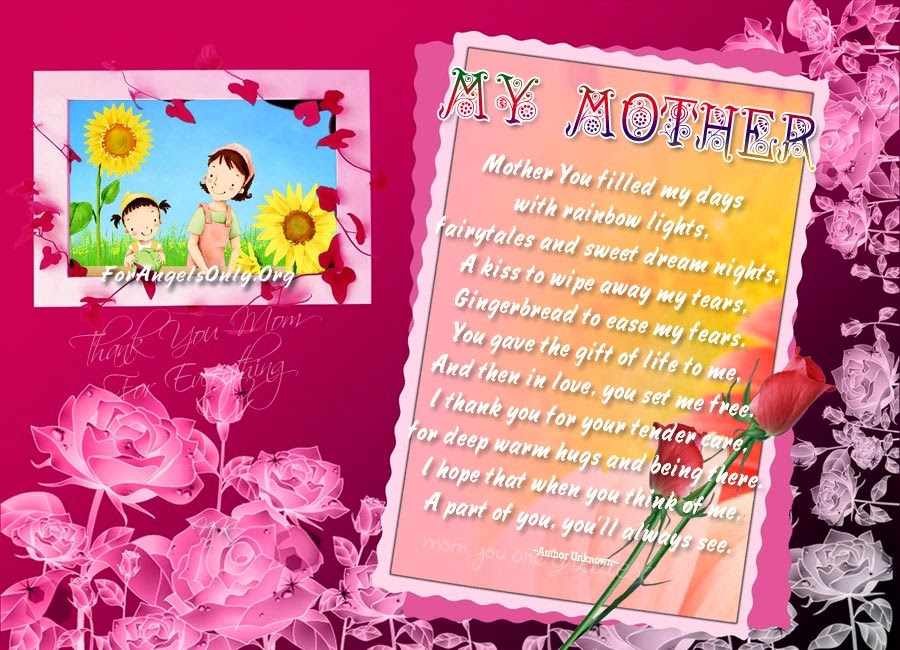 Стих для мамы на английском языке. Открытка ко Дню матери на английском языке.