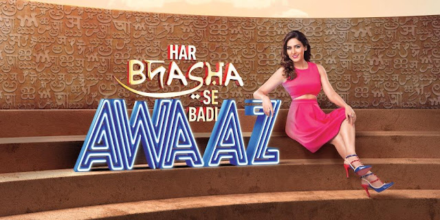 &TV is all set to prove that ‘Awaaz Se Bada Na Koi’ with The Voice India Season 2 &TV is all set to prove that ‘Awaaz Se Bada Na Koi’ with The Voice India Season 2