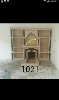   www.al-akhiar.com