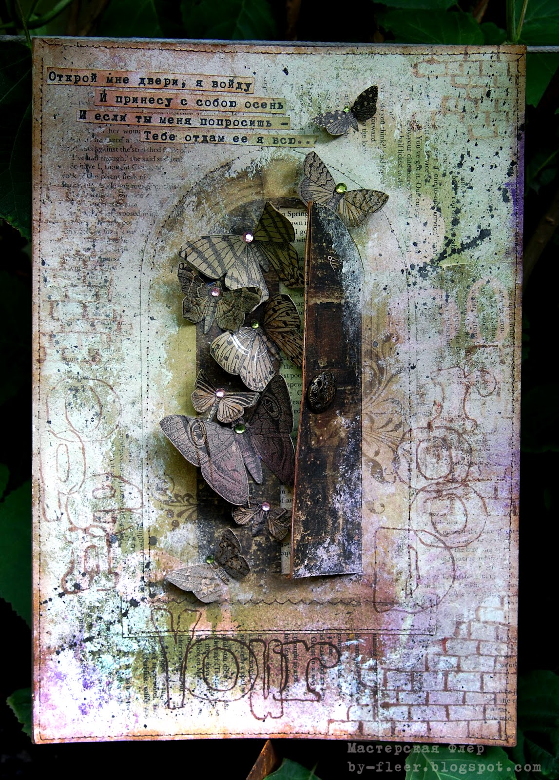 Видео открой мне дверь владимир скопин. Открой дверь надпись. Руки вверх двд. Альбом открой мне дверь владимир черняков. Руки вверх.