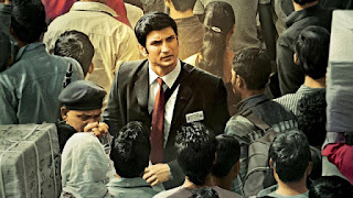 M S Dhoni The Untold Story film M S Dhoni The Untold Story film tax free in Ranchi