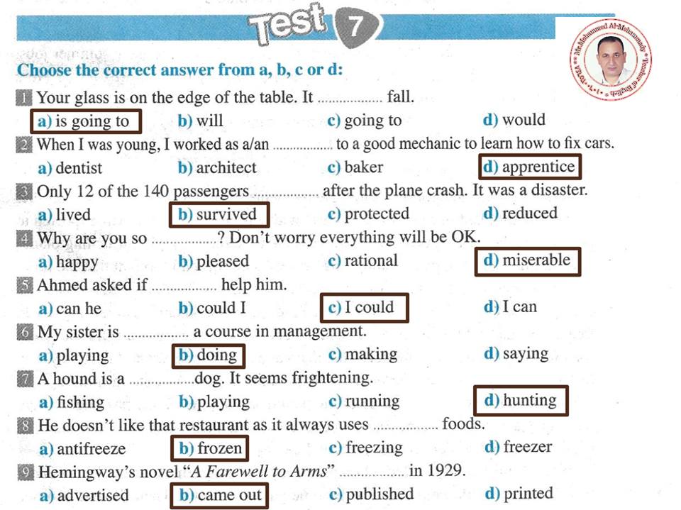 نماذج أسئلة امتحان اللغة الانجليزية للصف الأول الثانوى مايو 2019 من الوزارة