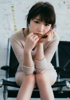 Takayama Kazumi é«å±±ä¸å® Nogizaka46, Young Gangan 2017.01.06 No.01 (ã¤ã³ã°ã¬ã³ã¬ã³ 2017å¹´ No.01)