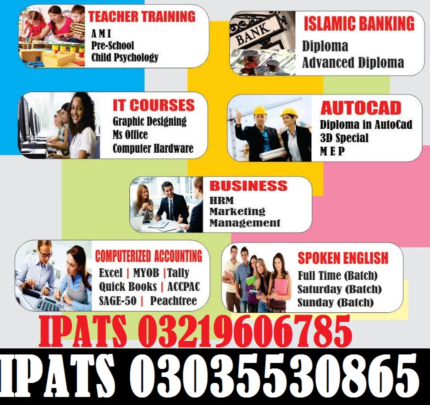 BASIC COMPUTER COURSE IN RAWALPINDI GHORI TOWN PAKISTAN IN RAWALPINDI