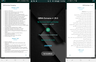 GB Extreme v1.29.0