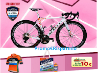 CRAI ''Vinci in sella alla fortuna'': in palio una bicicletta Protos De Rosa Team Edition, 100 buoni spesa e non solo! Logo CRAI ''Vinci in sella alla fortuna'': in palio una bicicletta Protos De Rosa Team Edition, 100 buoni spesa e non solo!