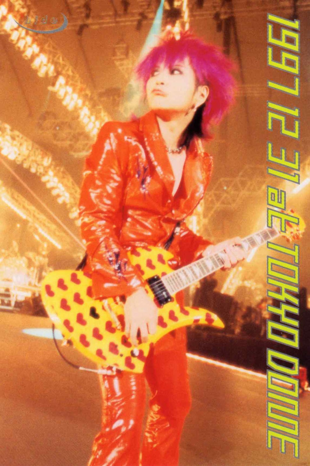 Hideto Matsumoto (hide X Japan) =Life Of A Shooting Star