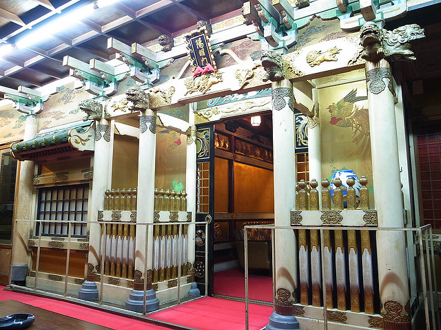 Treasures of Osaka Tobita Shinchi 飛田新地 Where Snacks and Tea are a