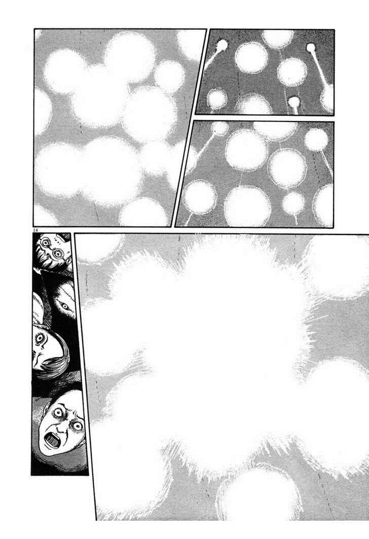 Jigokusei Lemina chap 3