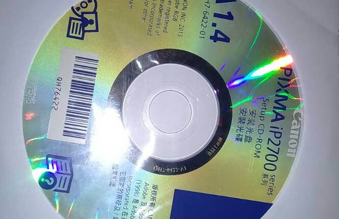 Download driver printer canon pixma ip2770