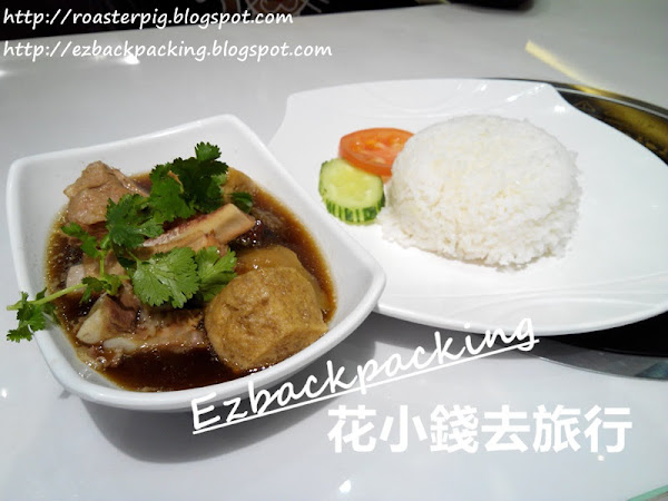 深水埗吃肉骨茶 大師傅