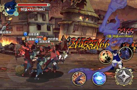 game naruto 3d game naruto 3d