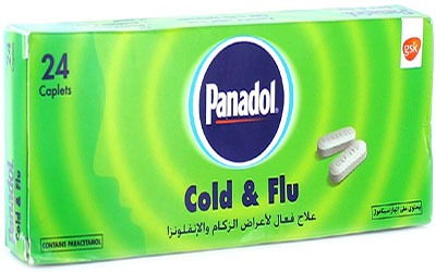 سعر ودواعى إستعمال أقراص بنادول كولد فلو Panadol Cold Flu للأنفلونزا