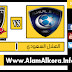 بث مباشر لمباراة الهلال السعودي واوراوا الياباني 18.11.2017 نهائي دوري ابطال اسيا بجودة HD موقع عالم الكورة