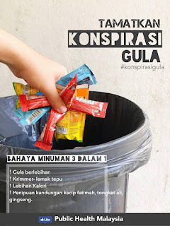 Minuman-3-in-1-Adalah-Pembunuh-Dalam-Dia