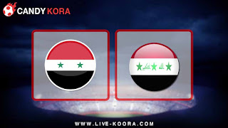 مشاهدة مباراة سوريا والعراق بث مباشر 27-3-2018 مباراة ودية