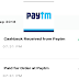 PayTm Loot -Get Free 10rs Recharge Every month