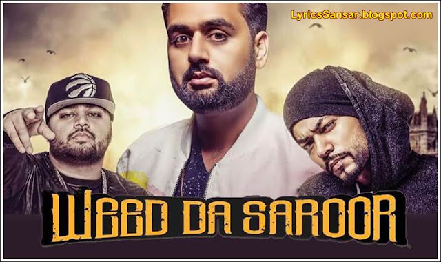 WEED DA SAROOR LYRICS : J LUCKY Ft. BOHEMIA | Deep Jandu WEED DA SAROOR LYRICS : J LUCKY Ft. BOHEMIA | Deep Jandu