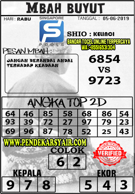 Syair Togel Singapore Hari Ini 05 Juni 2019