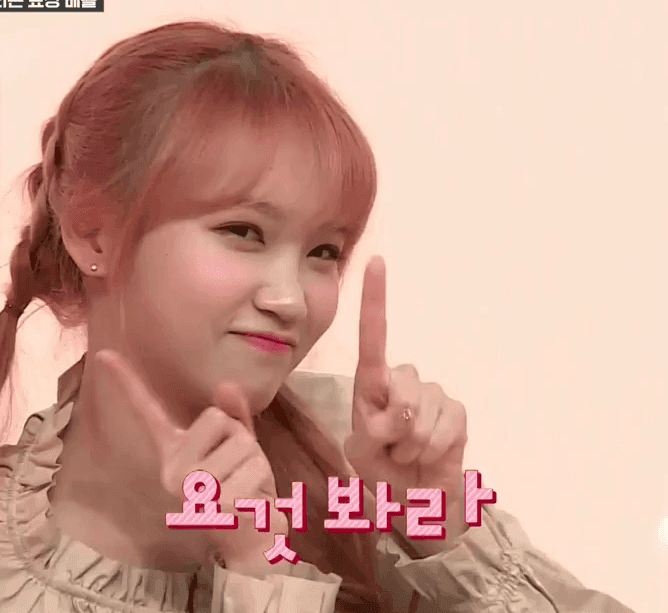 아이즈원, 아이돌룸 이모티콘 모음..