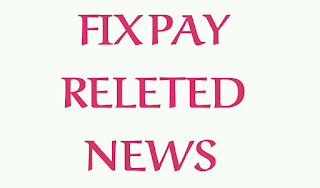 Image result for FIX PAY MARUGUJARAT