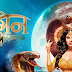 That's How Naagin Season 2 Will End & Season 3 Will Begin