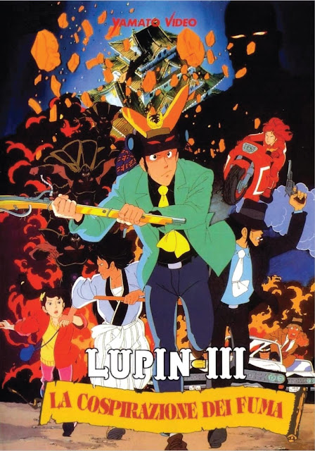 Lupin III La cospirazione dei Fuma poster cover