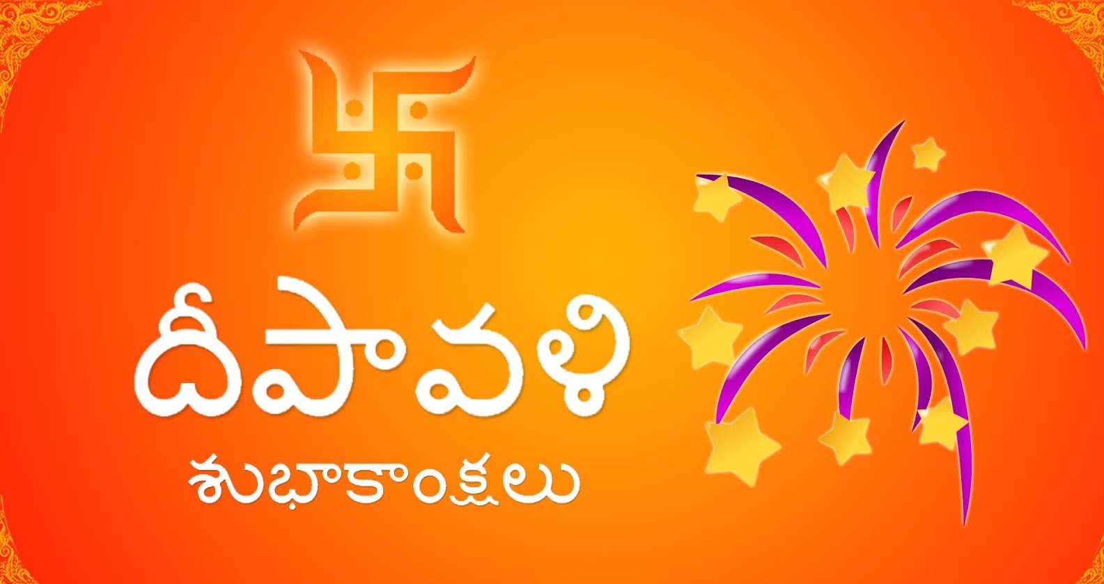 essay on diwali diwali festival essay telugu diwali pollution essay essay on deepavali