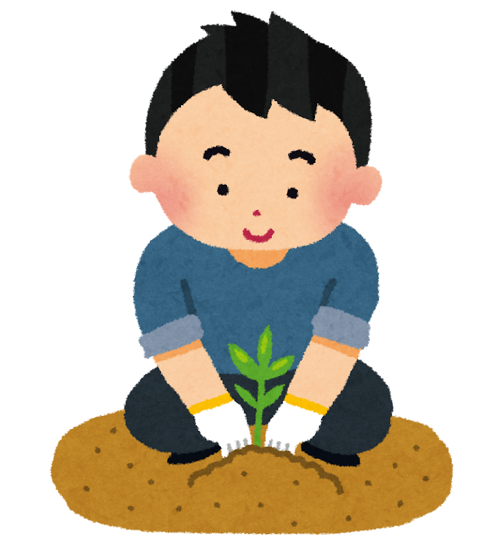 植林 植樹のイラスト かわいいフリー素材集 いらすとや