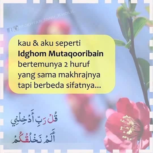 Cara Keren Belajar Tajwid Ini Cocok Buat Anak Muda