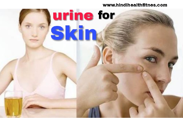 urine therapy urine therapy