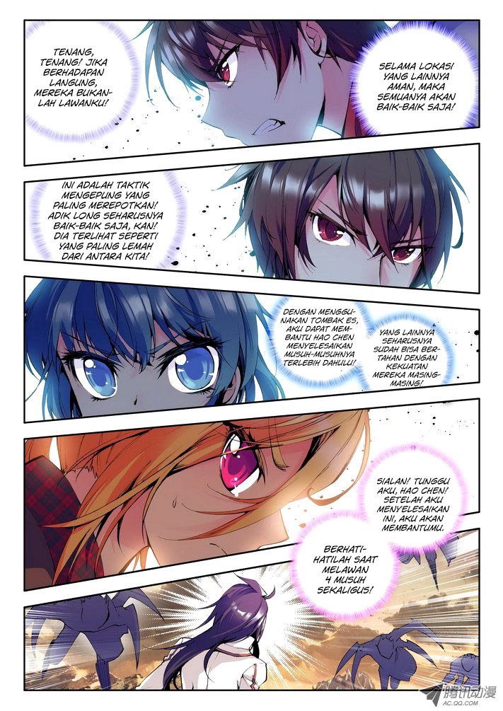 Shen Yin Wang Zuo Chapter 48