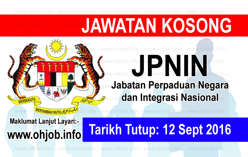 Jawatan Kerja Kosong Jabatan Perpaduan Negara dan Integrasi Nasional (JPNIN) logo www.ohjob.info september 2016