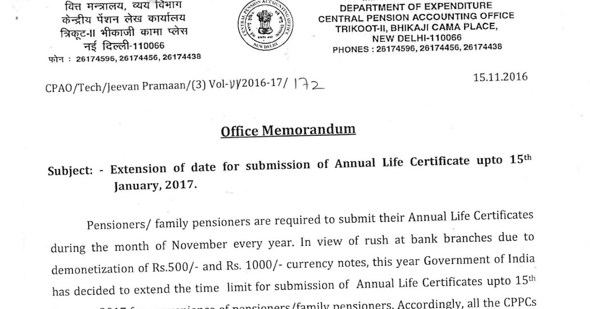 ex-servicemen-welfare-submission-of-lc-extended-upto-15-1-2017-cpao-om