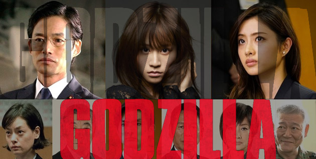 http://46-news.blogspot.com/2016/04/maeda-atsuko-to-appear-in-new-godzilla.html