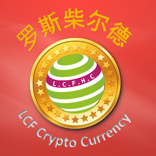 DAFTAR GRATIS DAN DAPATKAN 3000 LCF COIN SETARA $1380