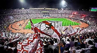 اسعار تذاكر مباراة الزمالك وصن دوانز