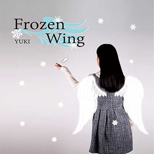 [MUSIC] YUKI – frozen wing (2015.03.11/MP3/RAR)