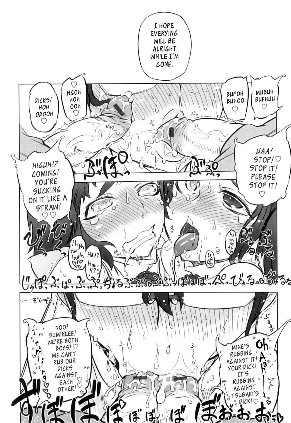 Hentai Manga Comic-Spermaniax-Chap1-14
