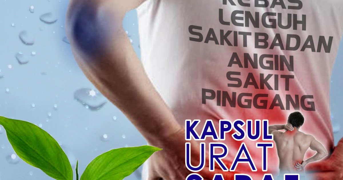 Ubat Tahan Sakit Urat Saraf  Neueste w