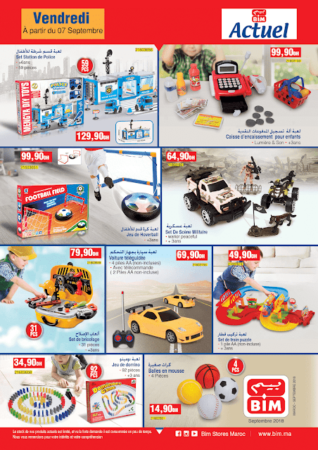 catalogue bim maroc vendredi 7 septembre 2018 catalogue bim maroc vendredi 7 septembre 2018