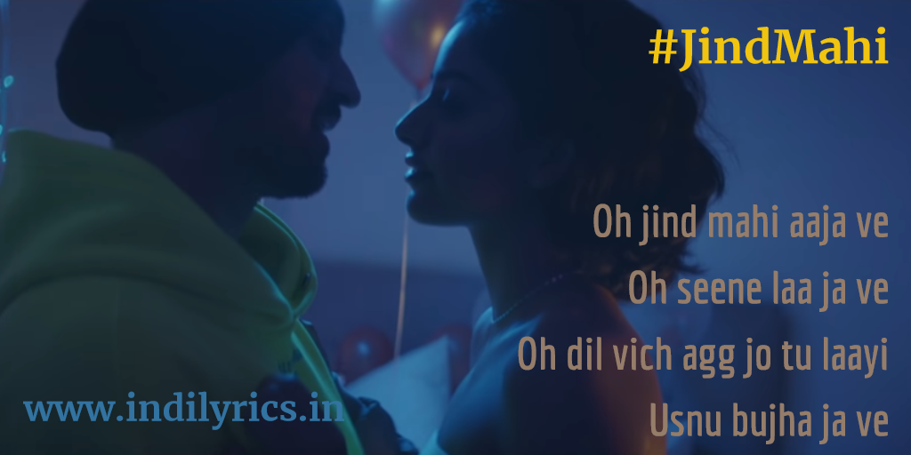 Jind mahi cycle te mp3 download Jind mahi cycle te mp3 download