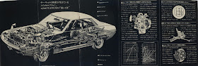 Toyota Celica, pierwsza generacja, kultowy sportowy samochód, stare auto, oldschool, japońska fura, galeria